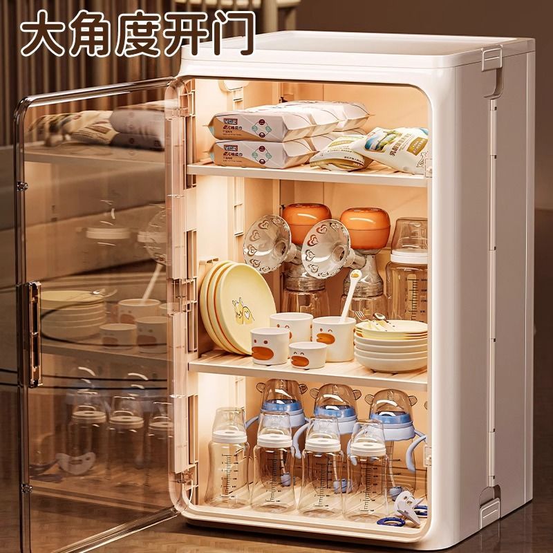 帅仕宝宝奶瓶收纳盒防尘婴儿专用辅食工具收纳柜晾干沥水防尘防虫