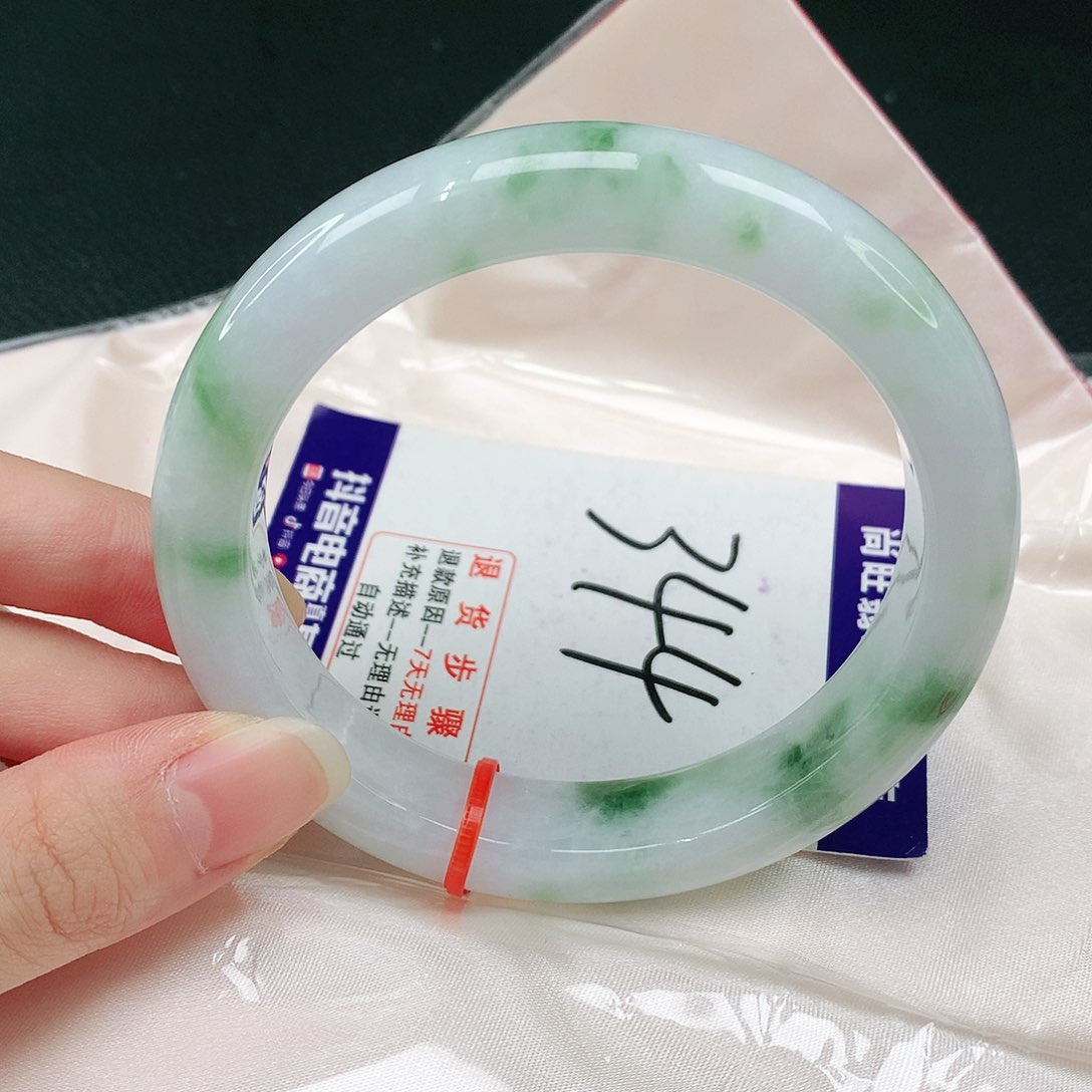 未镶嵌手镯翡翠翡翠手镯