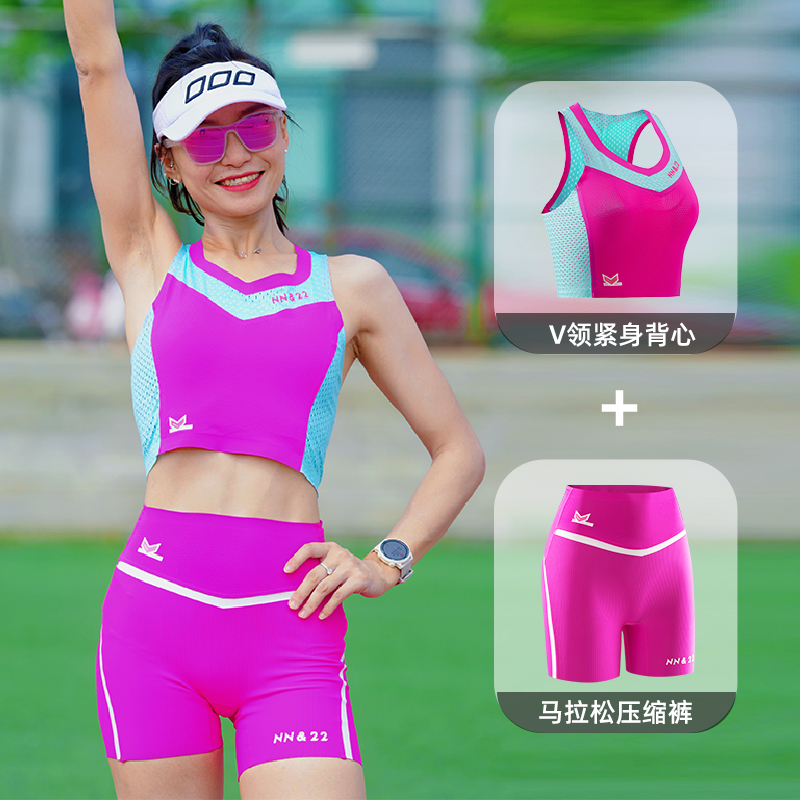 NN22 短款背心+T腰压缩裤 女子马拉松跑步套装  运动户外透气速干
