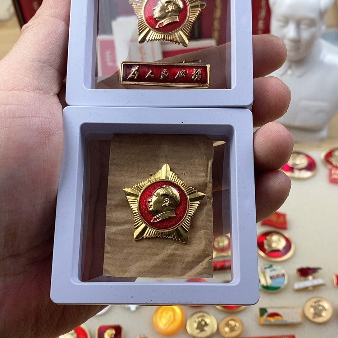 其他普通金属蒙*蒙1111111111111111