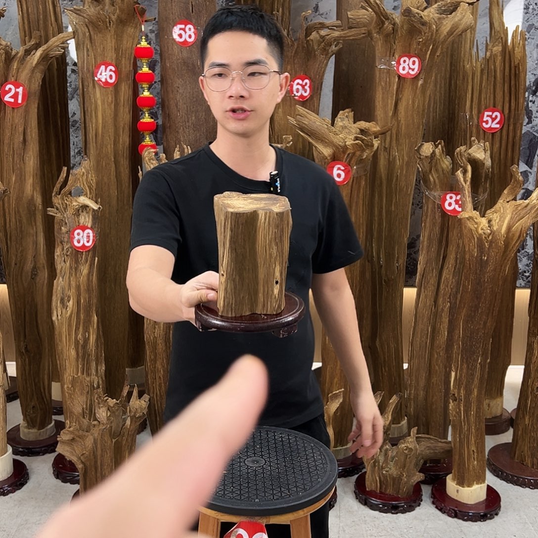 沉香沉香碎屑天然沉香