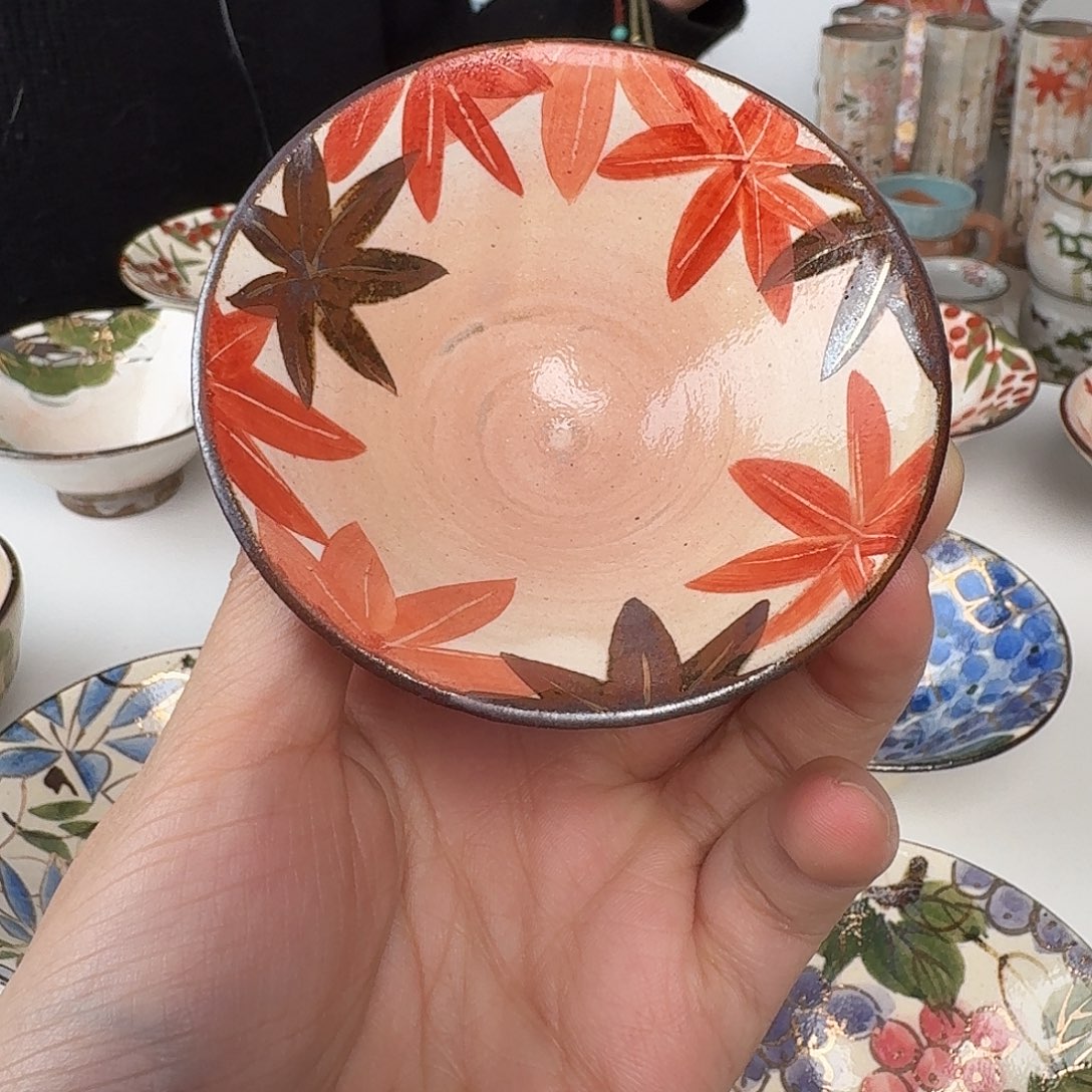 瓷片清水烧枫叶茶杯