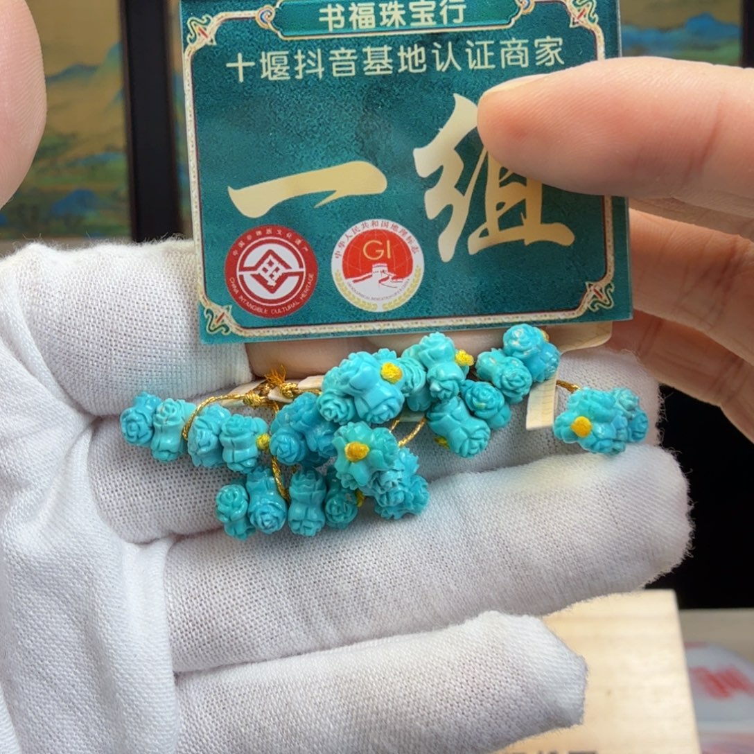 绿松石未镶嵌珠宝奇石