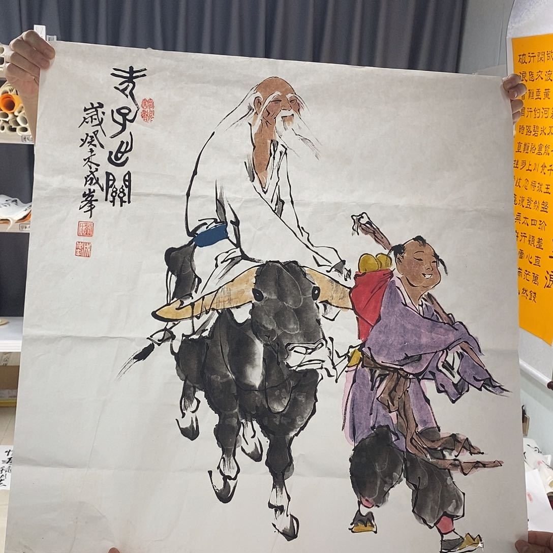 书法书法作品手写作品