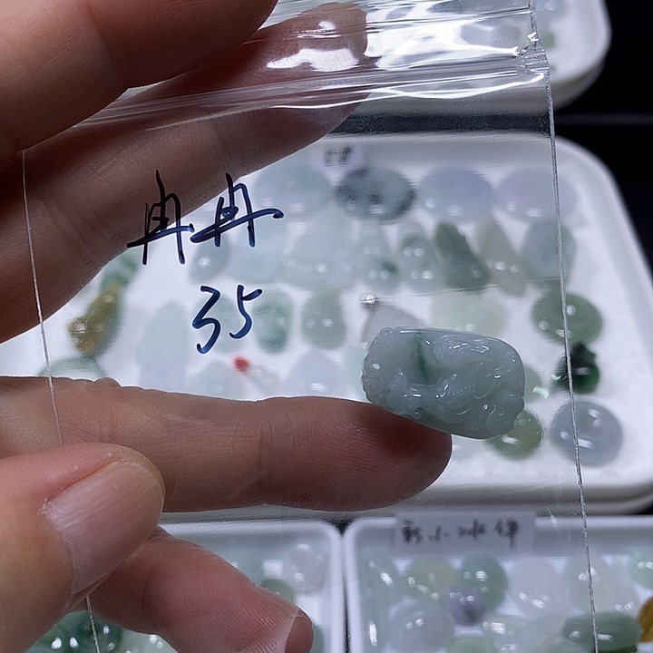 世***冉翡翠未镶嵌吊坠(不含链)