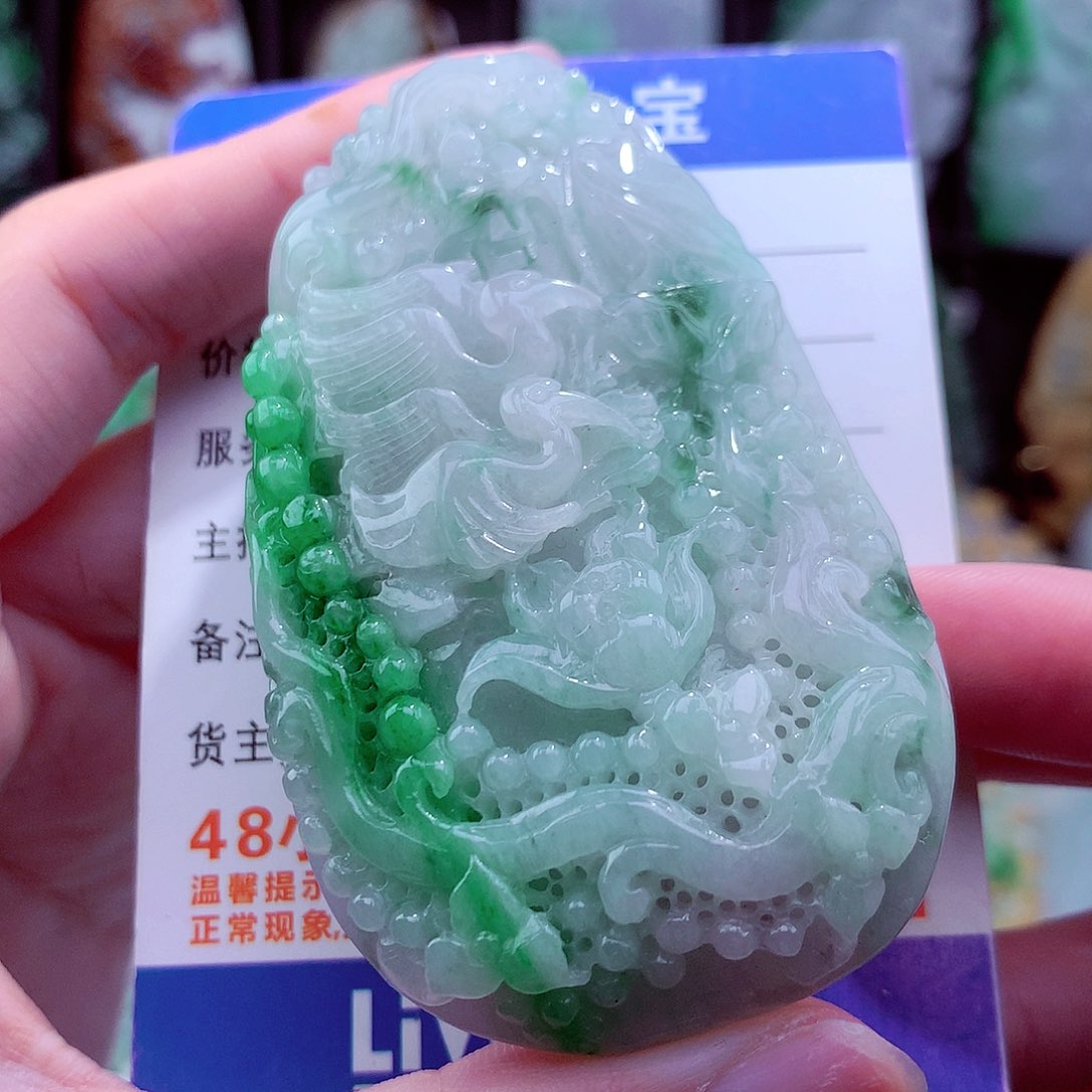 翡翠未镶嵌颈饰天然