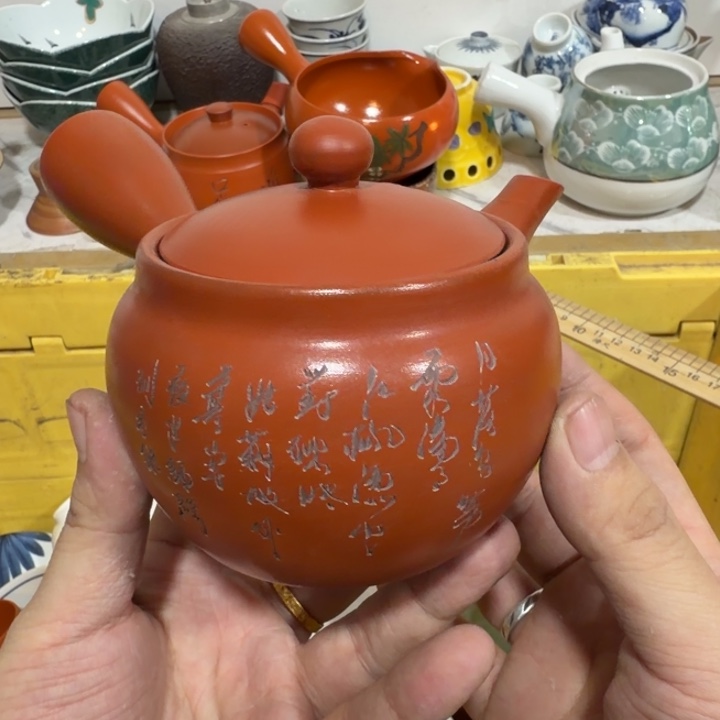 陶瓷推荐第二名20包邮