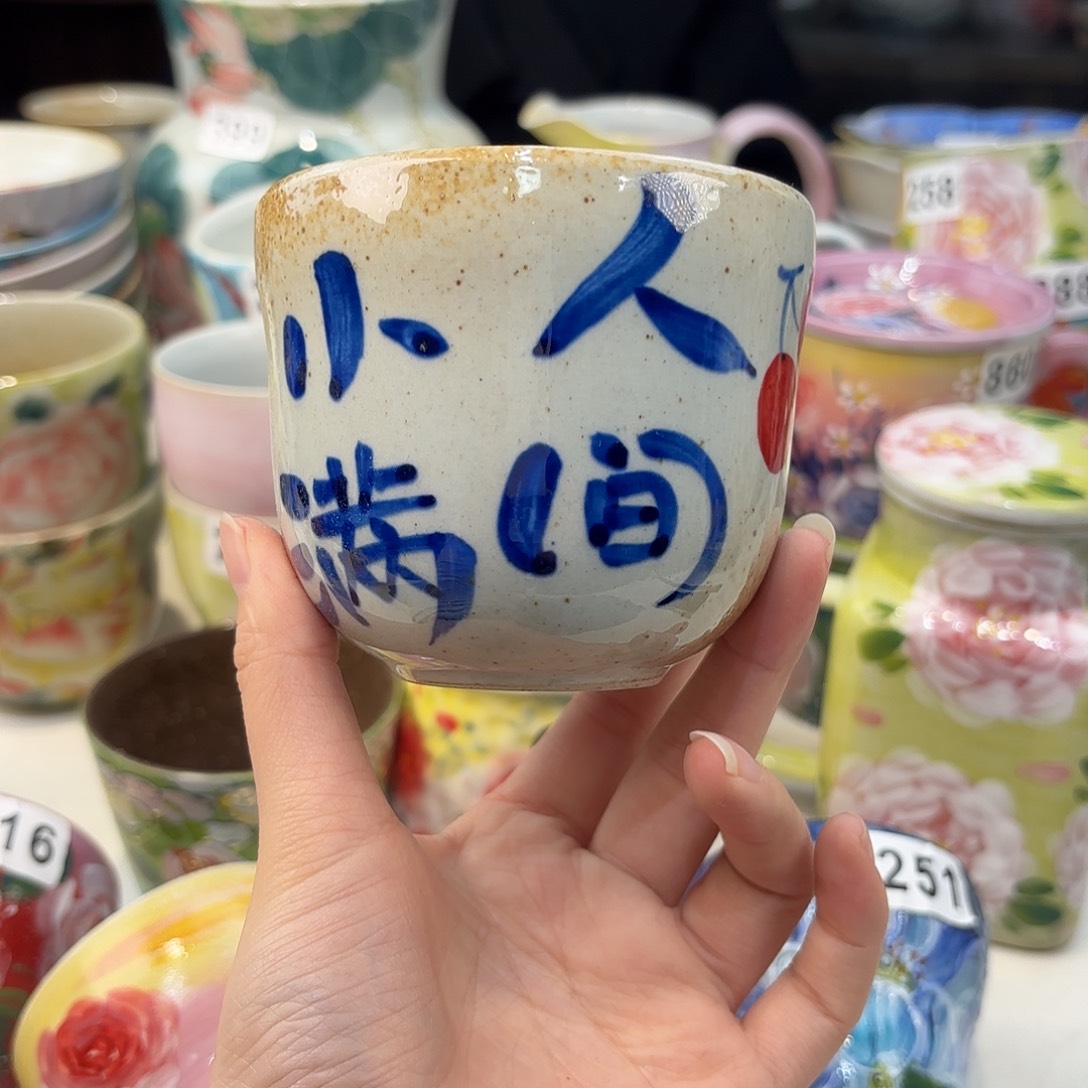 瓷片兔兔好可爱呀打