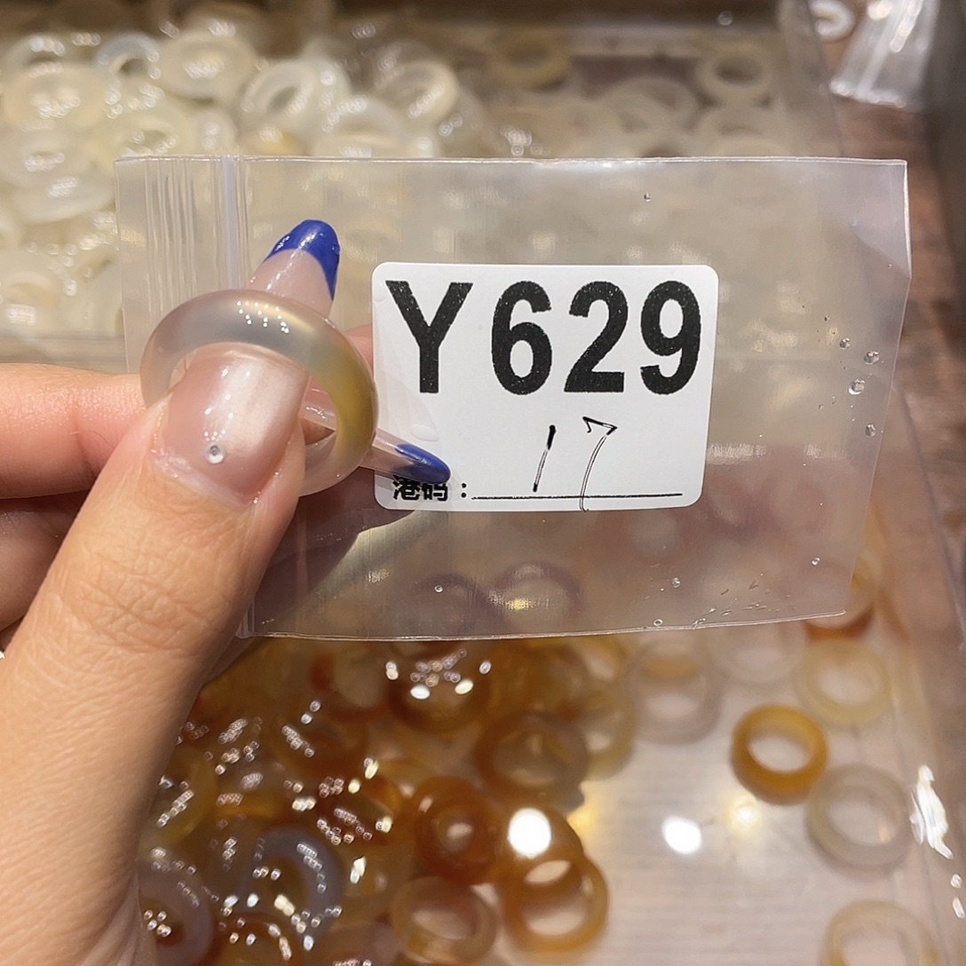 玛瑙/玉髓未镶嵌戒指629