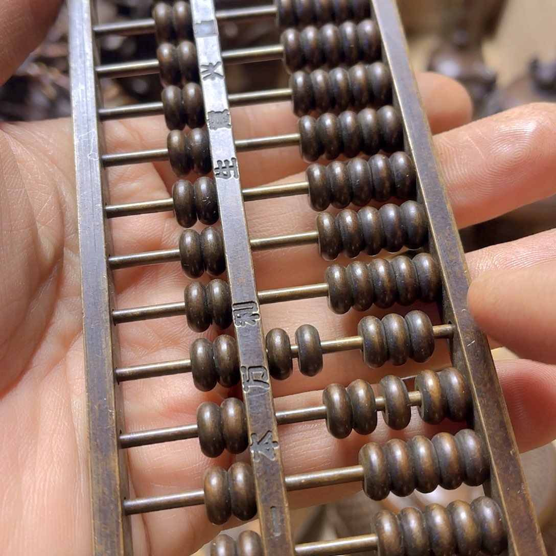 铜铜铜铜铜铜铜铜铜铜