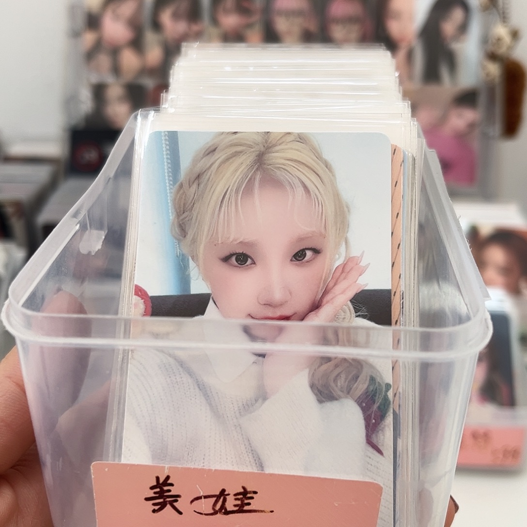 美娃一抽（未成年禁止下单）