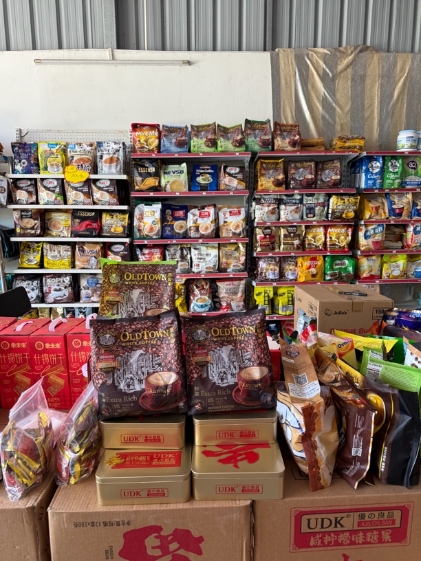 燕姐家咖啡拼拼乐（合适就拍下）