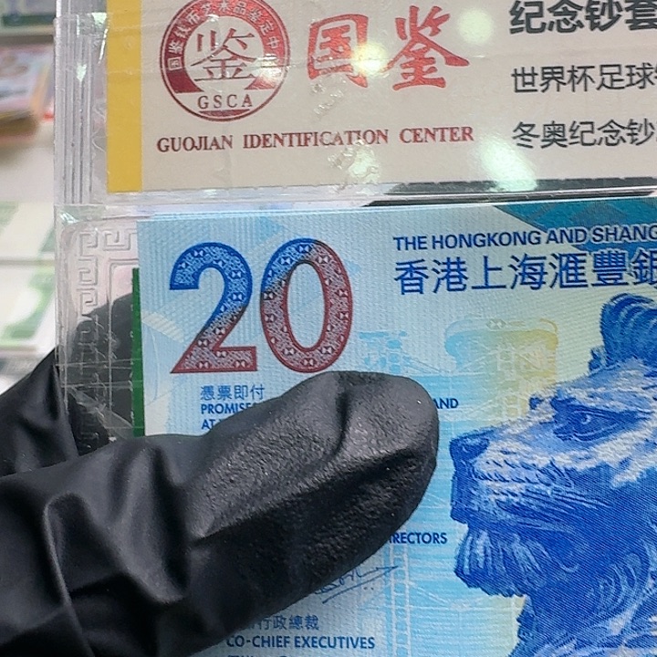 纸不****泣茶艺钞5张888960哈哈哈哈