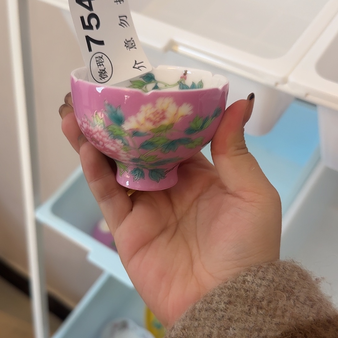 琪***妈珐琅彩茶具茶具茶具