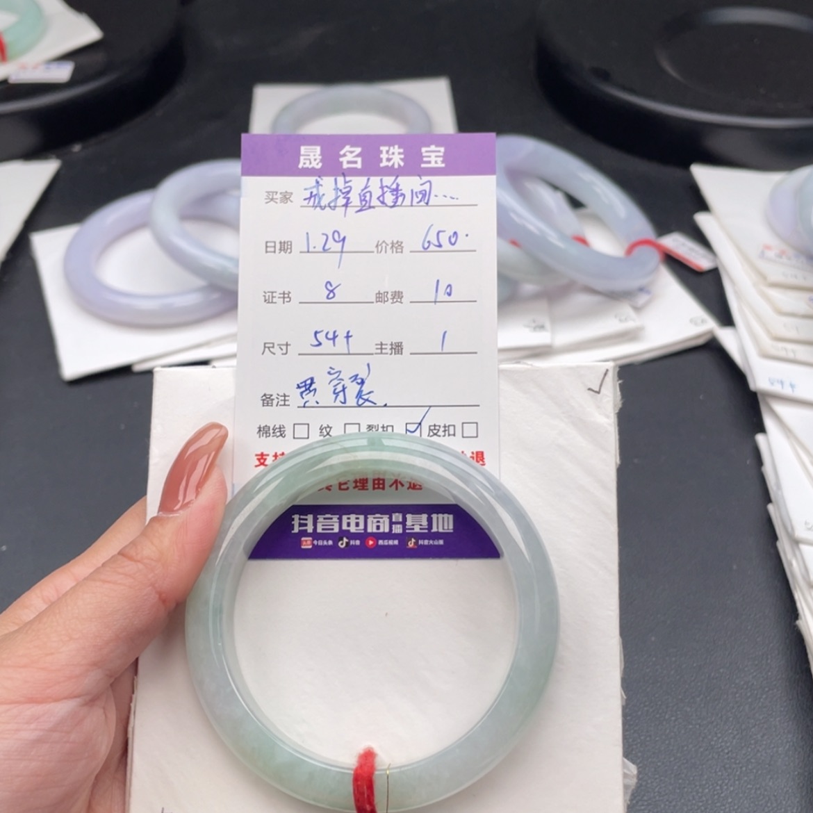 【闪购商品】翡翠手镯未镶嵌戒****始