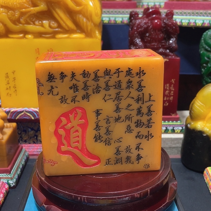 寿山石印石篆刻印章引首章闲章姓名章生日礼物