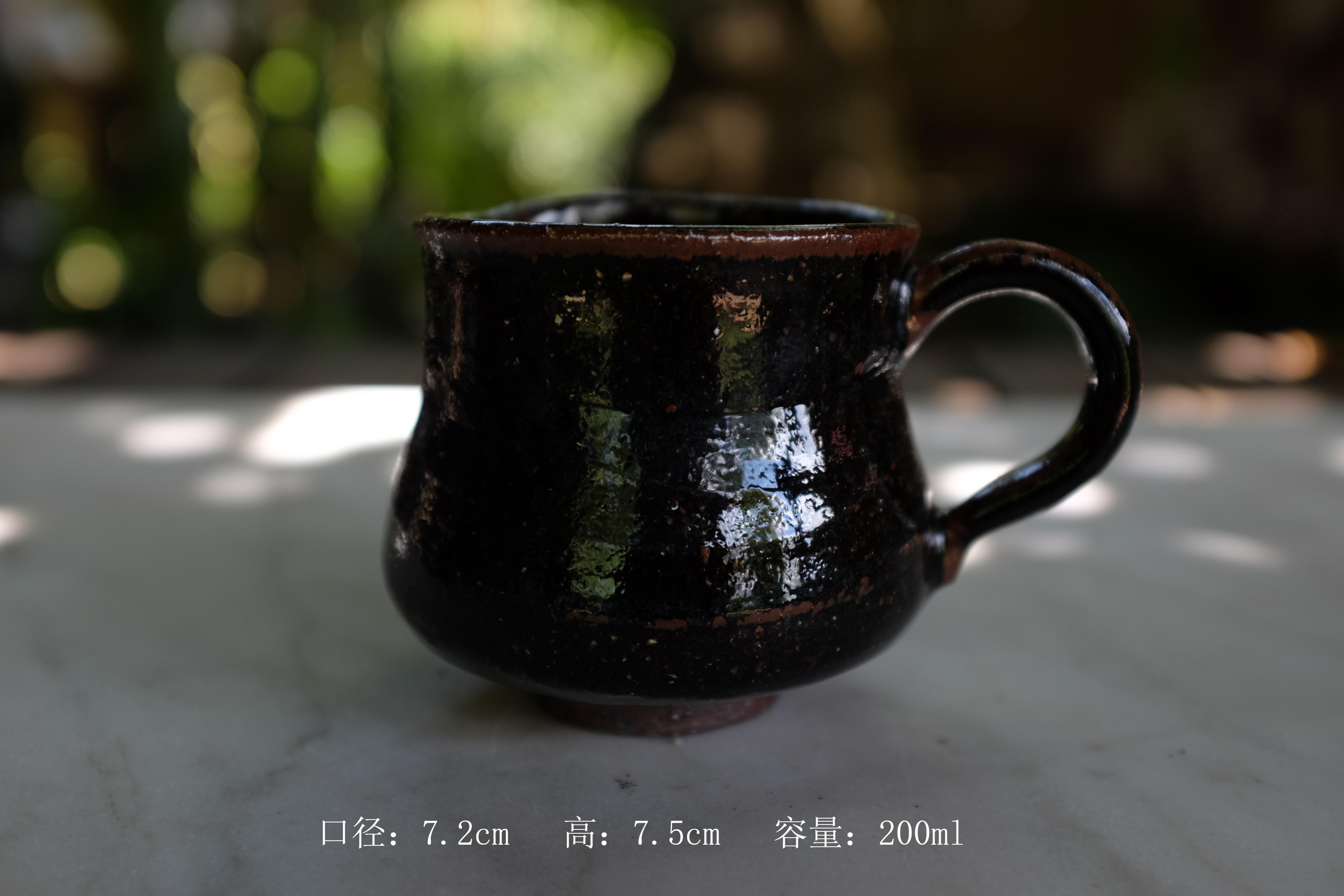 邱烧雨林粗陶手作——日用器咖啡杯 马克杯