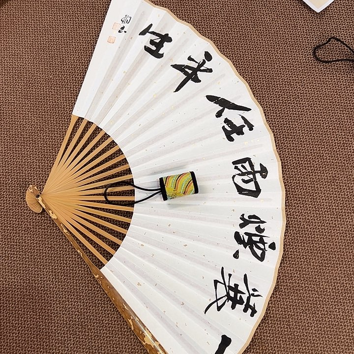 书法子墨艺术刘相玉书法作品