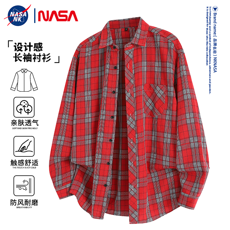 NASA联名休闲防晒衬衫男士长袖秋季薄款港风高级感潮流格子衬衣服