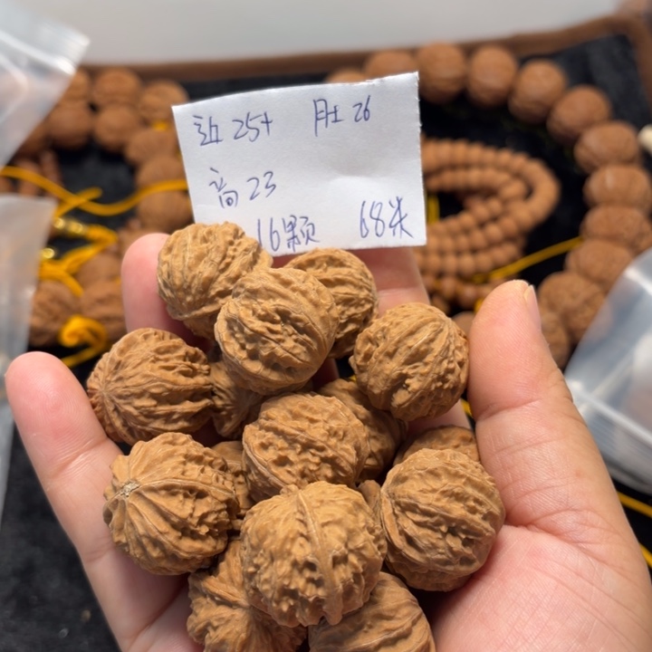 渔***记文玩核桃手串偏头磨盘小手持