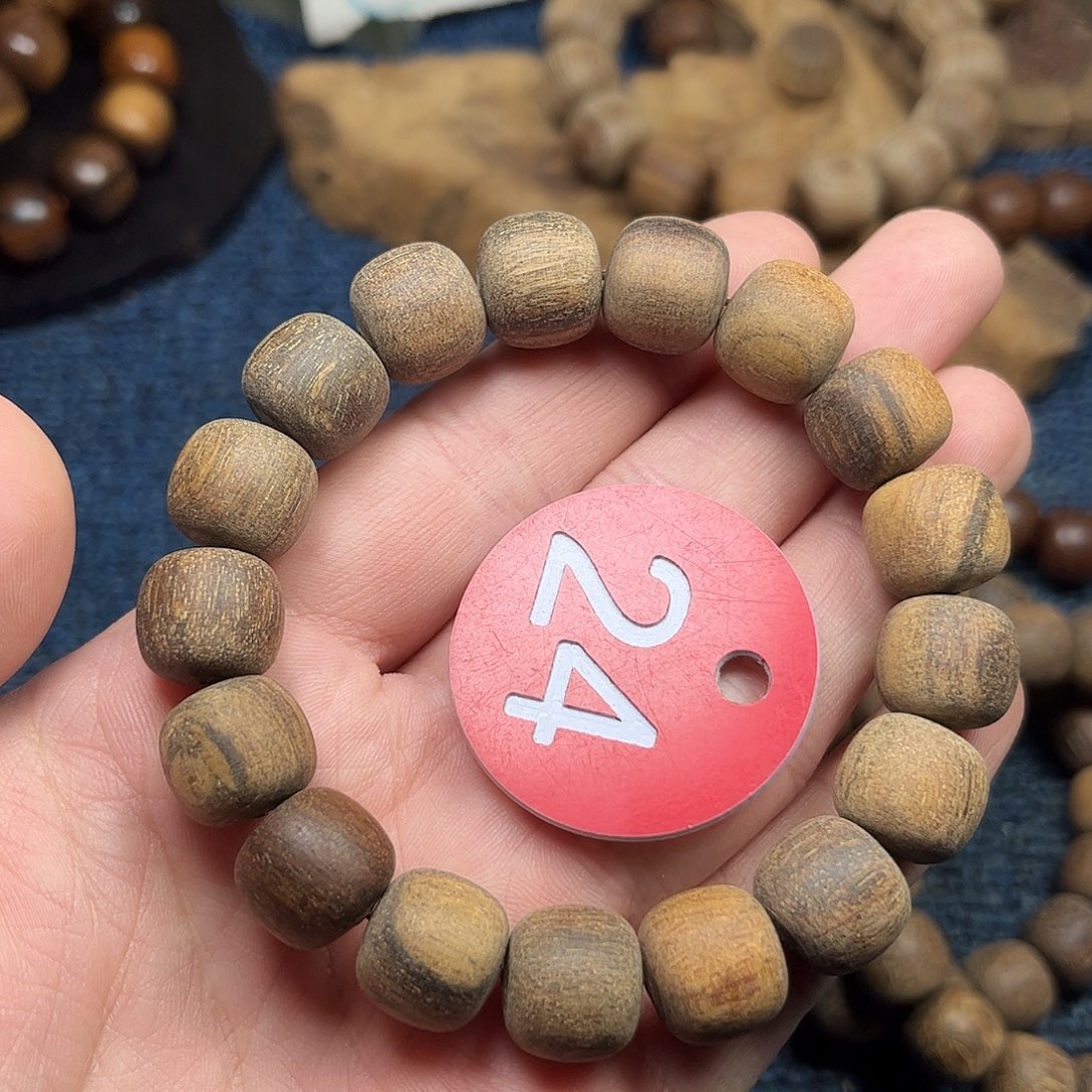 贡木手串/手链巴布亚12/13