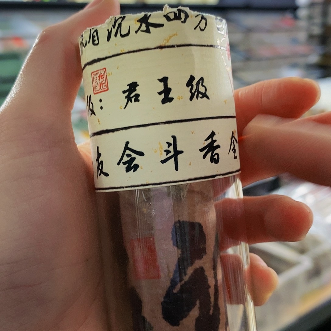 雅*娜娜香舍专属闪购链接3个