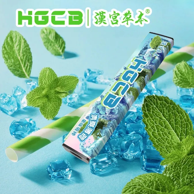 汉宫草本果味吸棒正品水果味清新替代品清凉薄荷吸棒便携