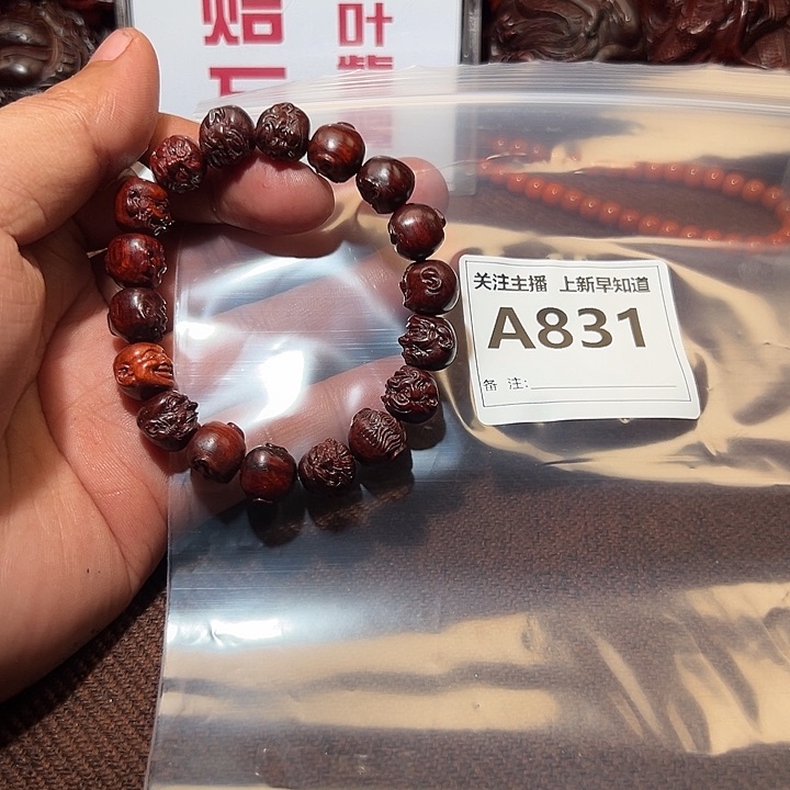 檀香紫檀（小叶紫檀）其他
