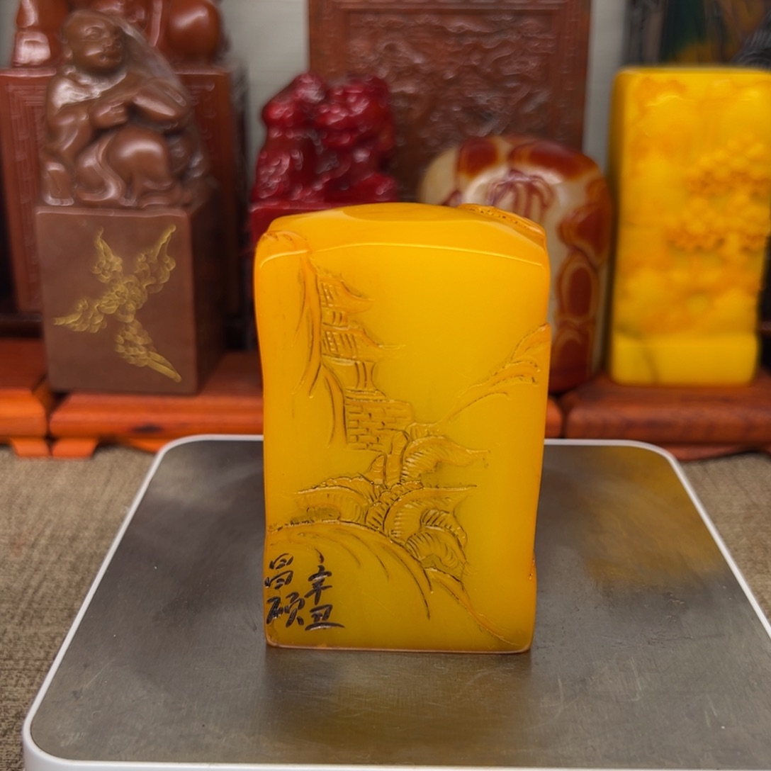 寿山石印石精品印章