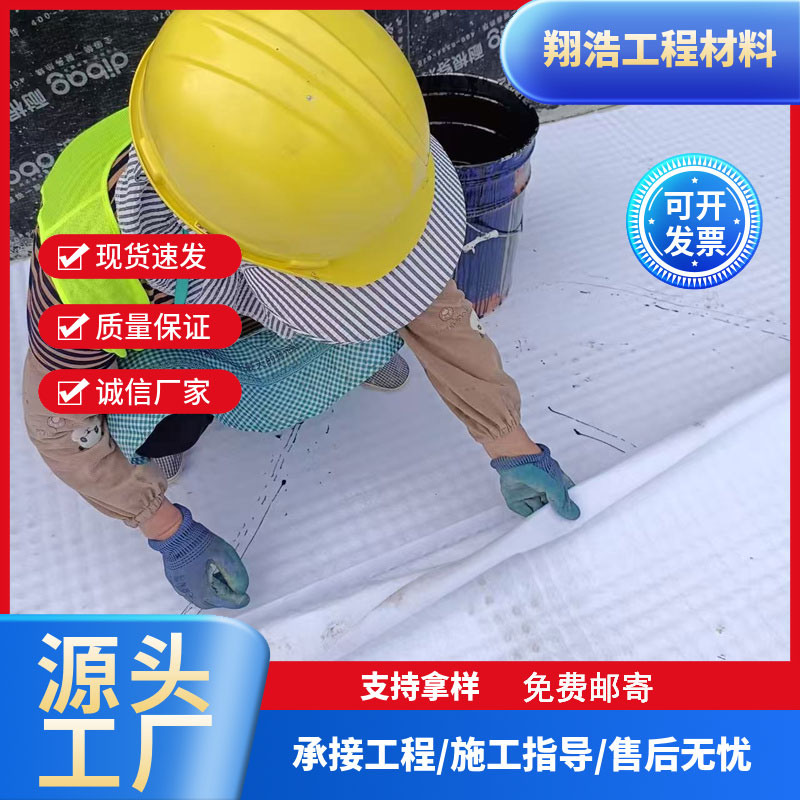 虹吸排水板 车库顶板HDPE高分子防护排水异型片 虹吸排水系统