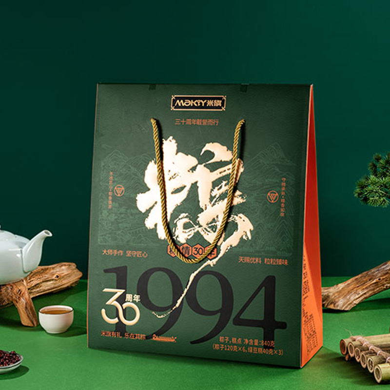 MaKY/米旗端午礼盒乐在其粽840g粽子礼盒6粽3糕1盒