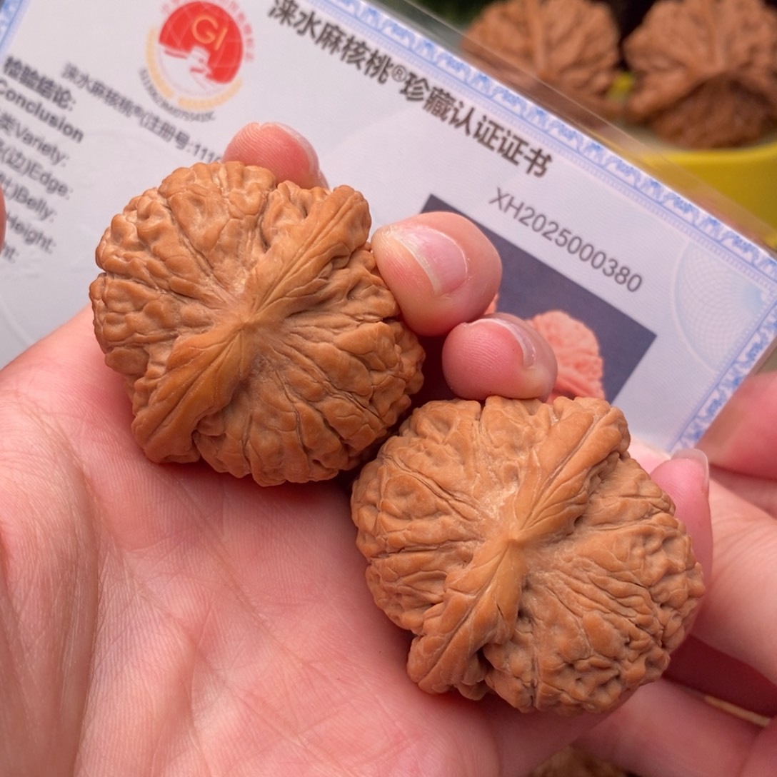 文玩核桃把件莲花40