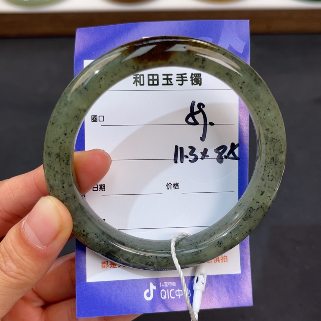 和田玉未镶嵌手镯