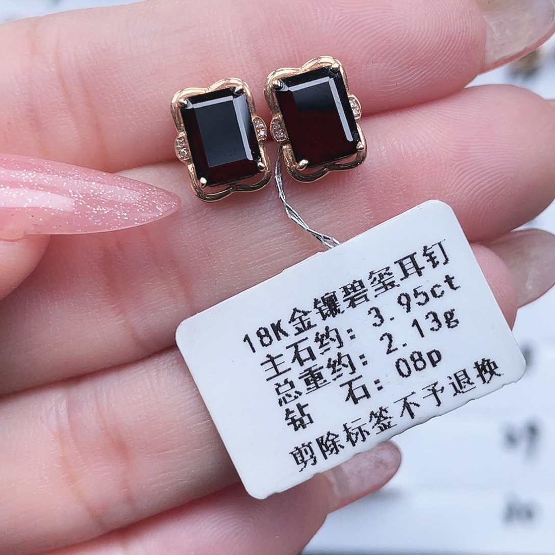 18K金镶嵌碧玺耳饰