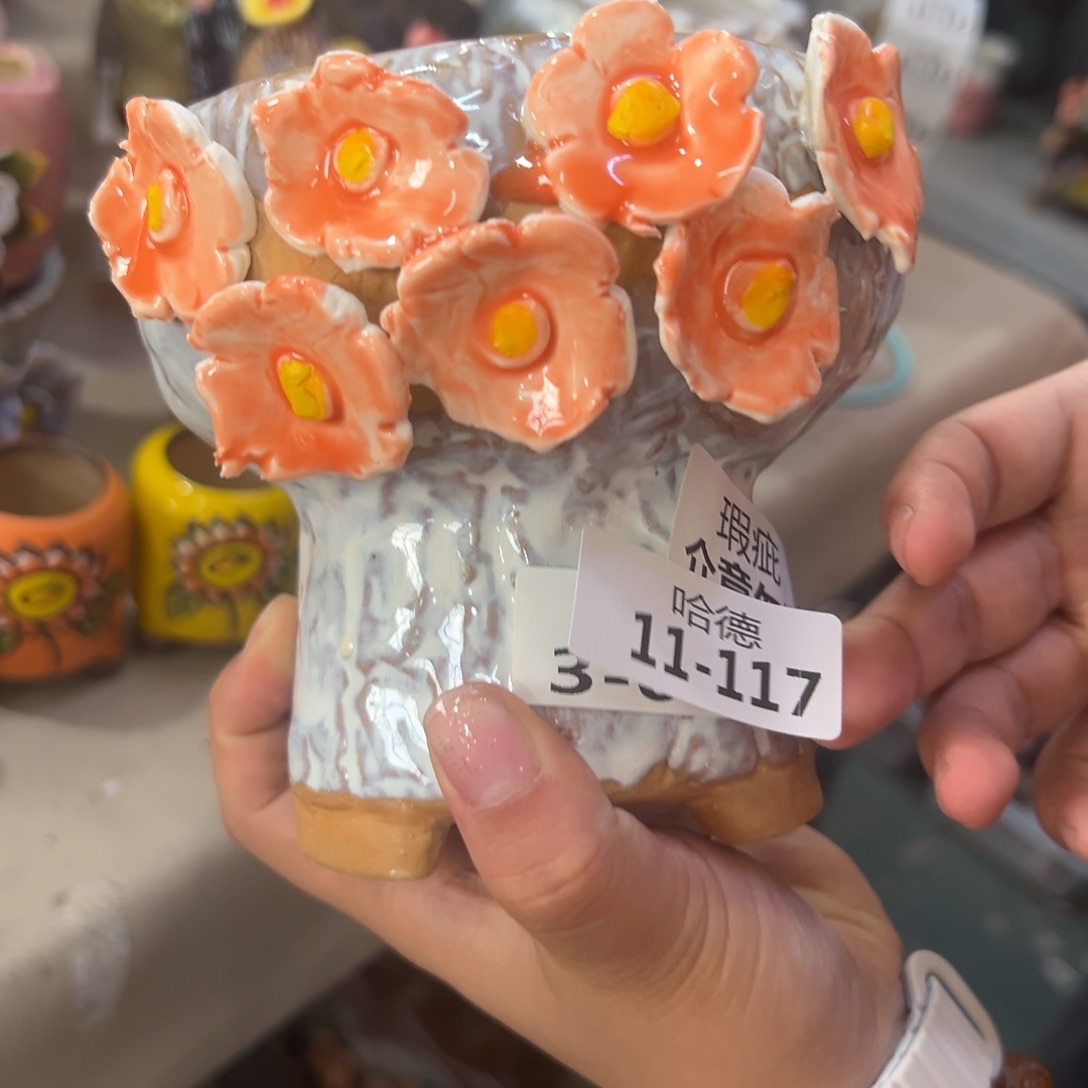 满20米秒退拉黑多肉花盆