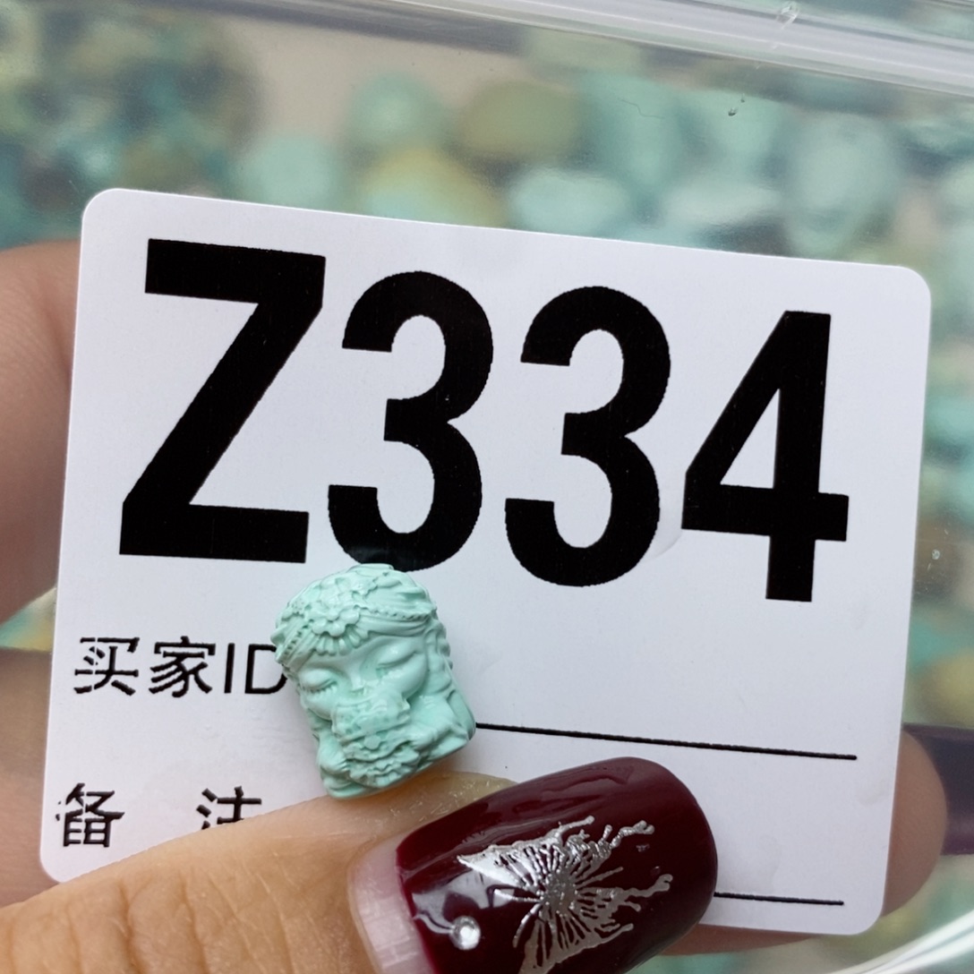 绿松石配饰未镶嵌H***啦