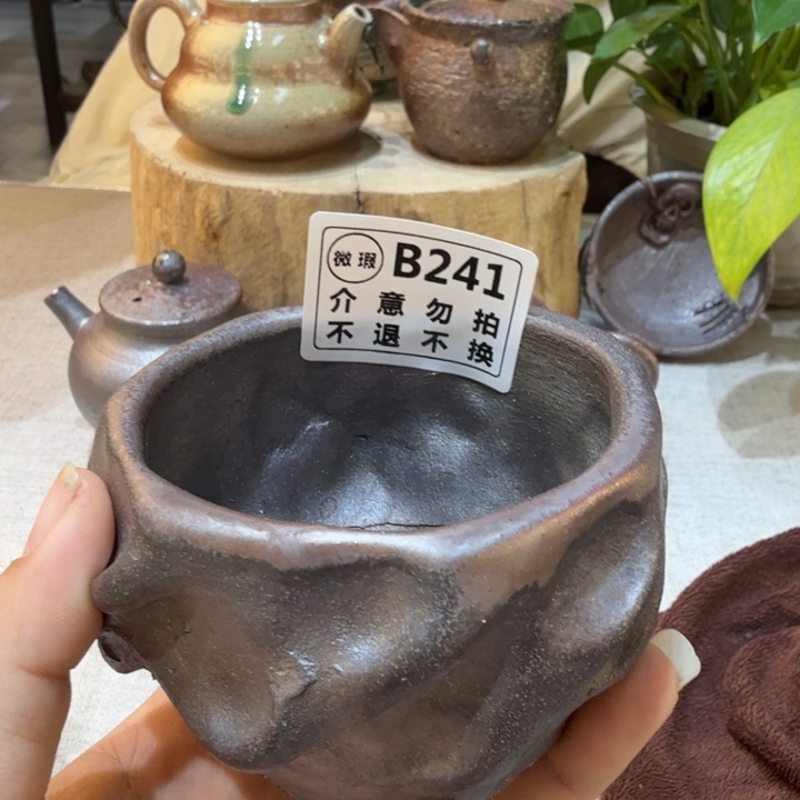 陶盘精品柴烧福利放漏