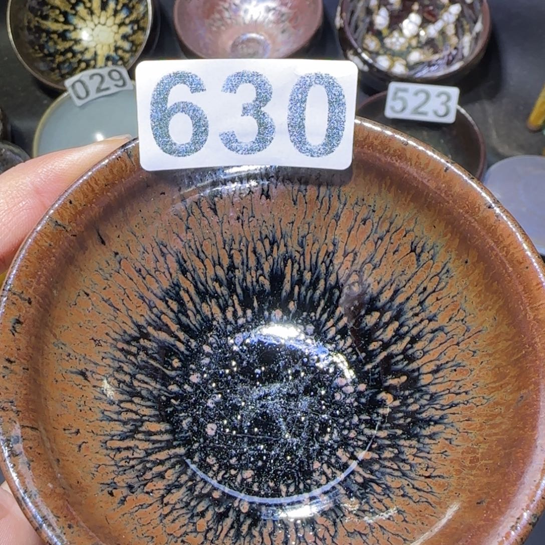 茶盏福建盏茶器束口