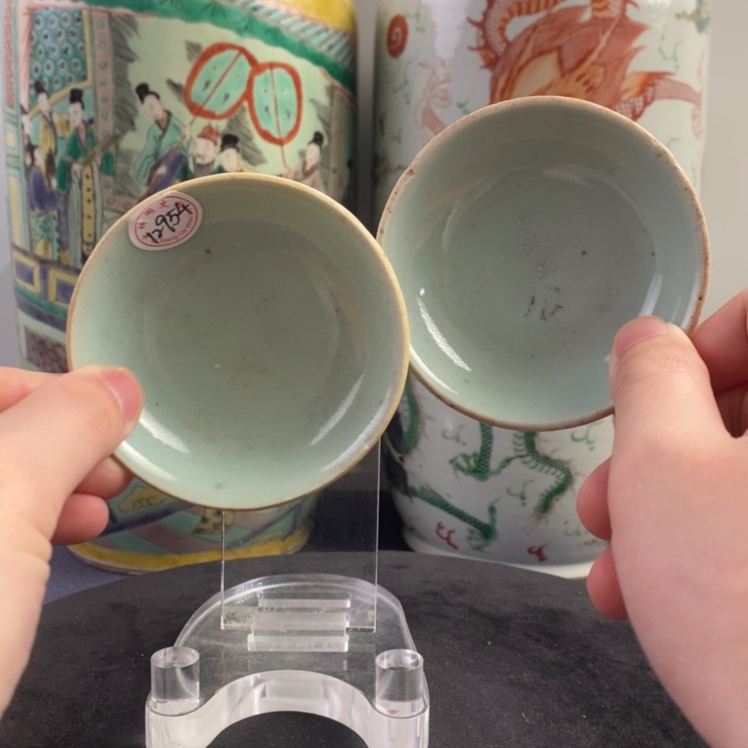 碟陶12954瓷器—豆青釉小碟一对