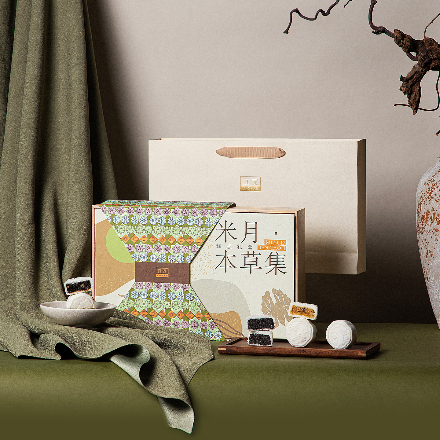 【有机月饼】纯素米月饼高端礼盒装给芝麻核桃点心送礼推荐