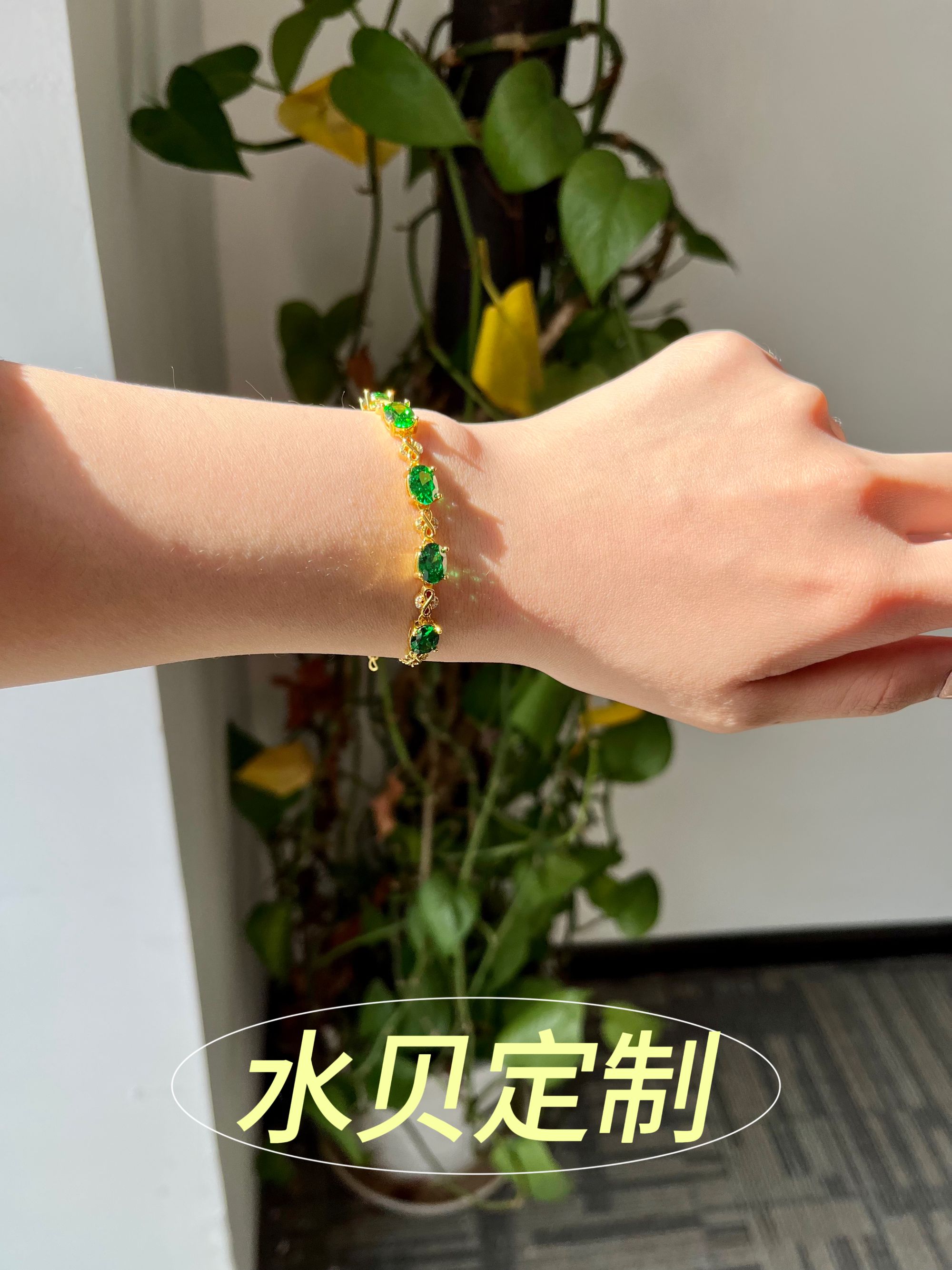 水贝金座k黄轻奢高订手饰Z0904