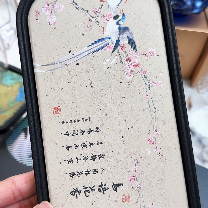 鸟语花香茶盘，，，，