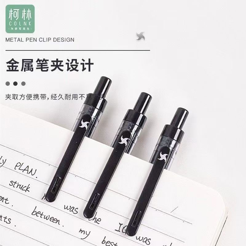 【发4支】【柯林消失的刺客孤品捡漏清仓大容量1500m】 HH  文胸