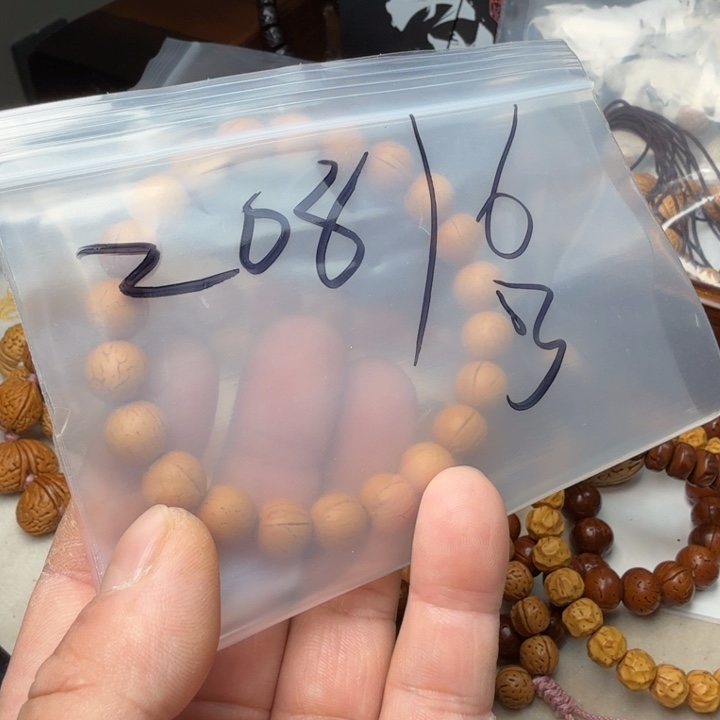 ****鑫盘锦奶油核福利福利