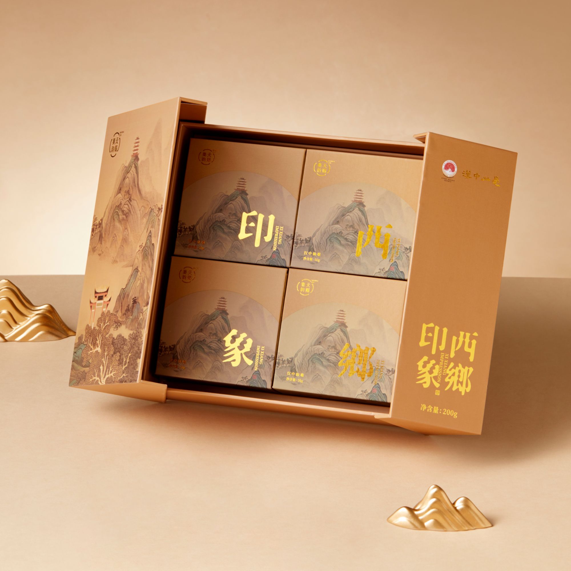 天赐秦韵【西乡印象】一级正宗汉中仙毫明前一芽一叶富硒绿茶茶包