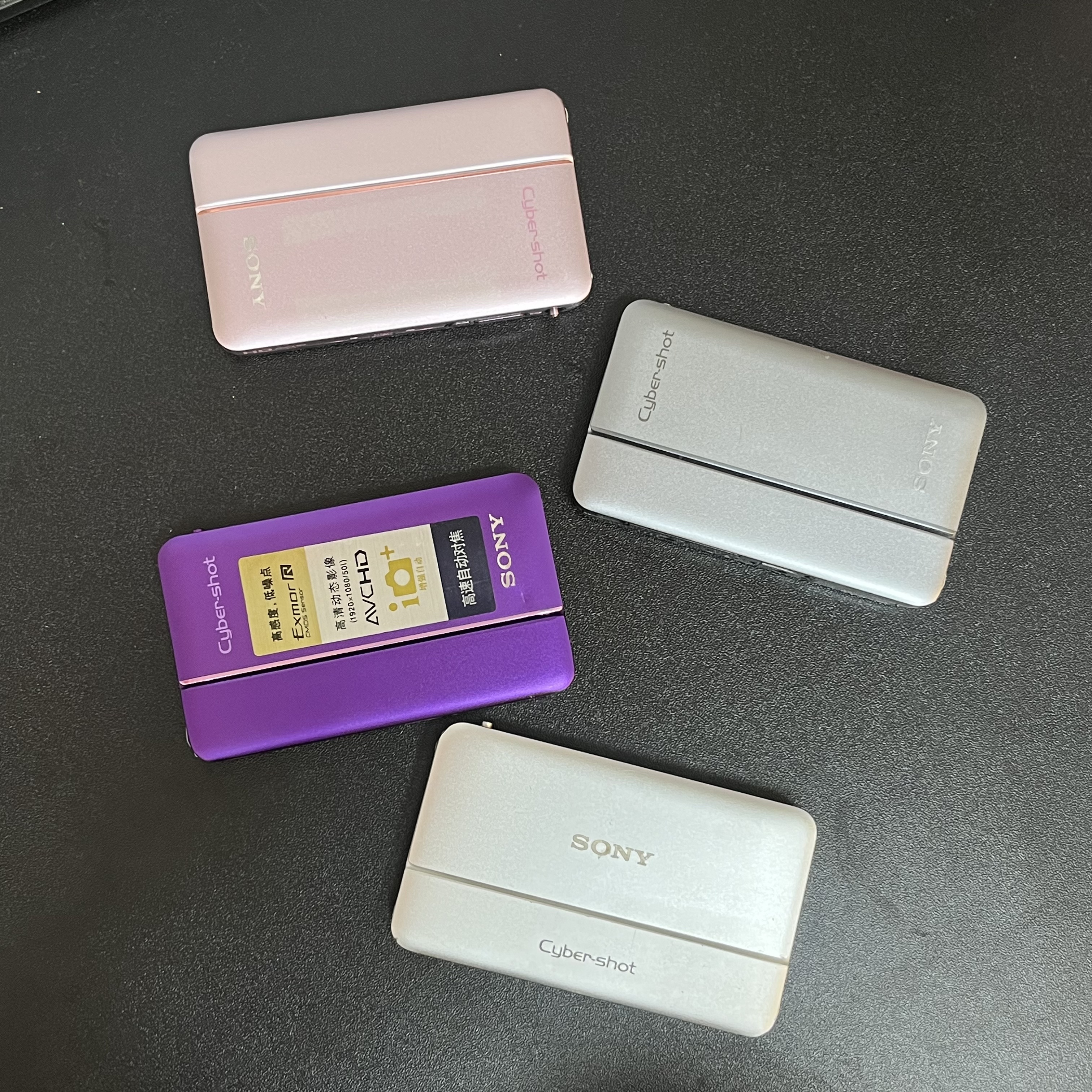 95新 Sony/索尼 TX66滑盖触摸屏 屏幕带膜 出片清晰复古有质感