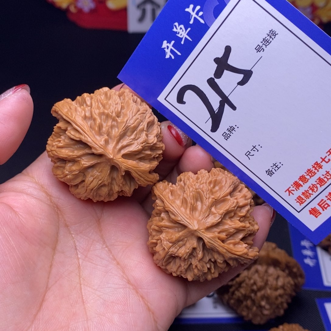 215号链接苹果园4.4尺00000