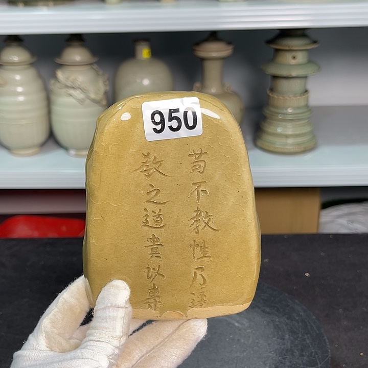 龙泉青瓷茶具套装家用