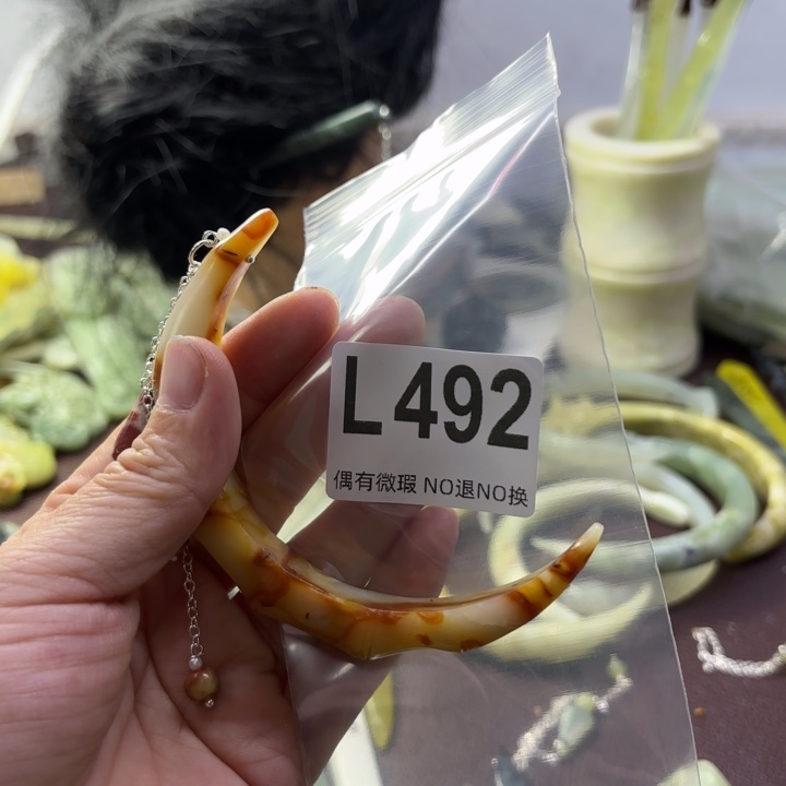 蛇纹石玉发饰合金紫*星