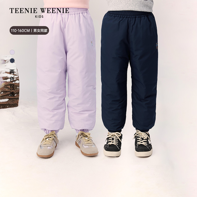 TeenieWeenie Kids小熊童装25年冬简约百搭纯色羽绒裤TKTN254V91B